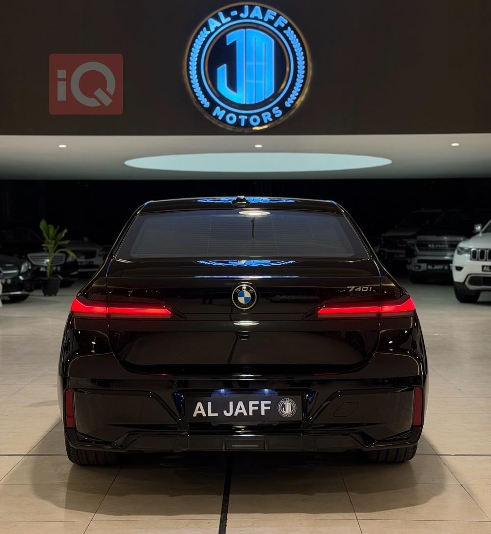 بی ئێم دەبڵیو سیریەس 7